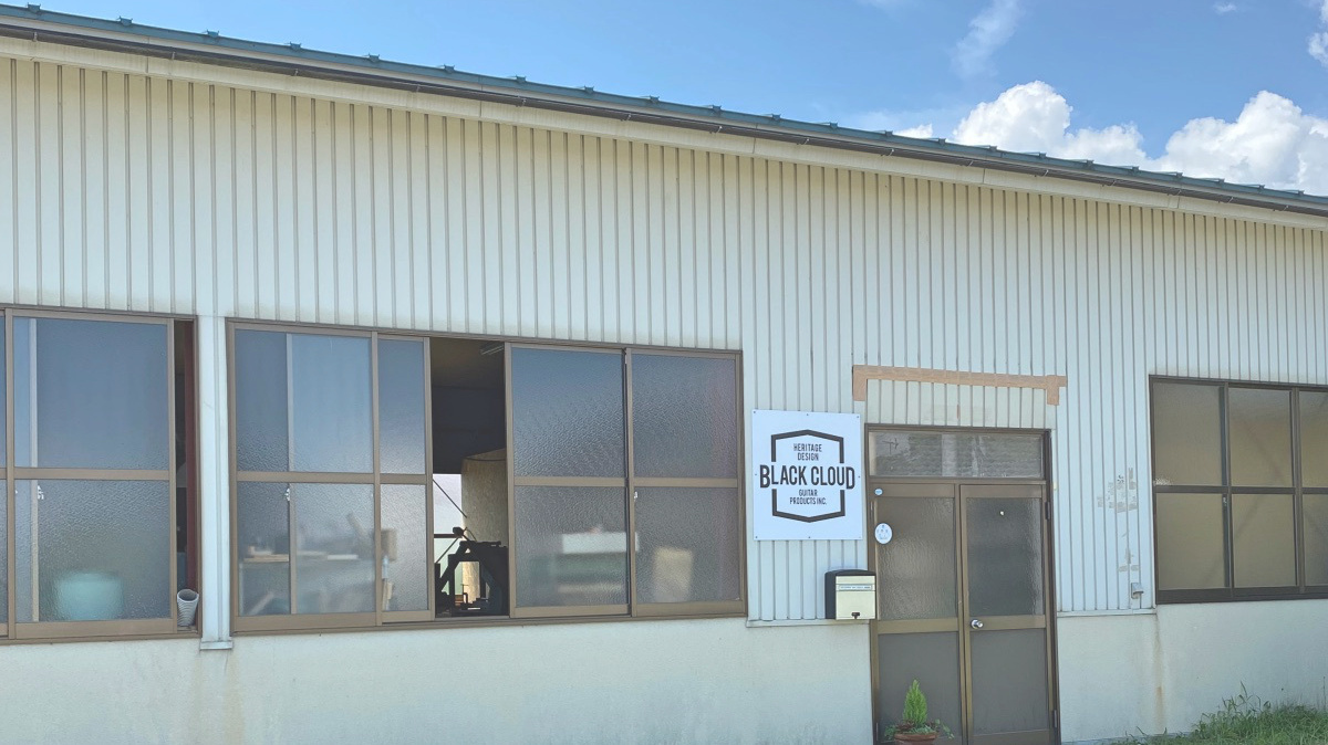 EXTREME GUITAR FORCEファクトリー