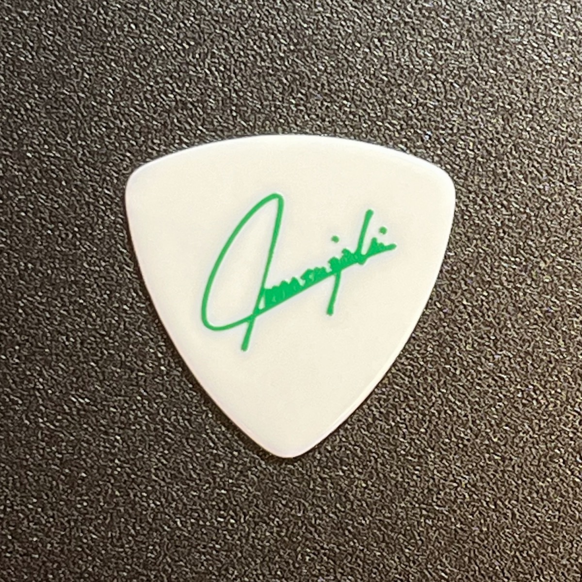 増崎孝司シン・マスムスビ