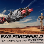 EXG:EXG-FORCEFIELD