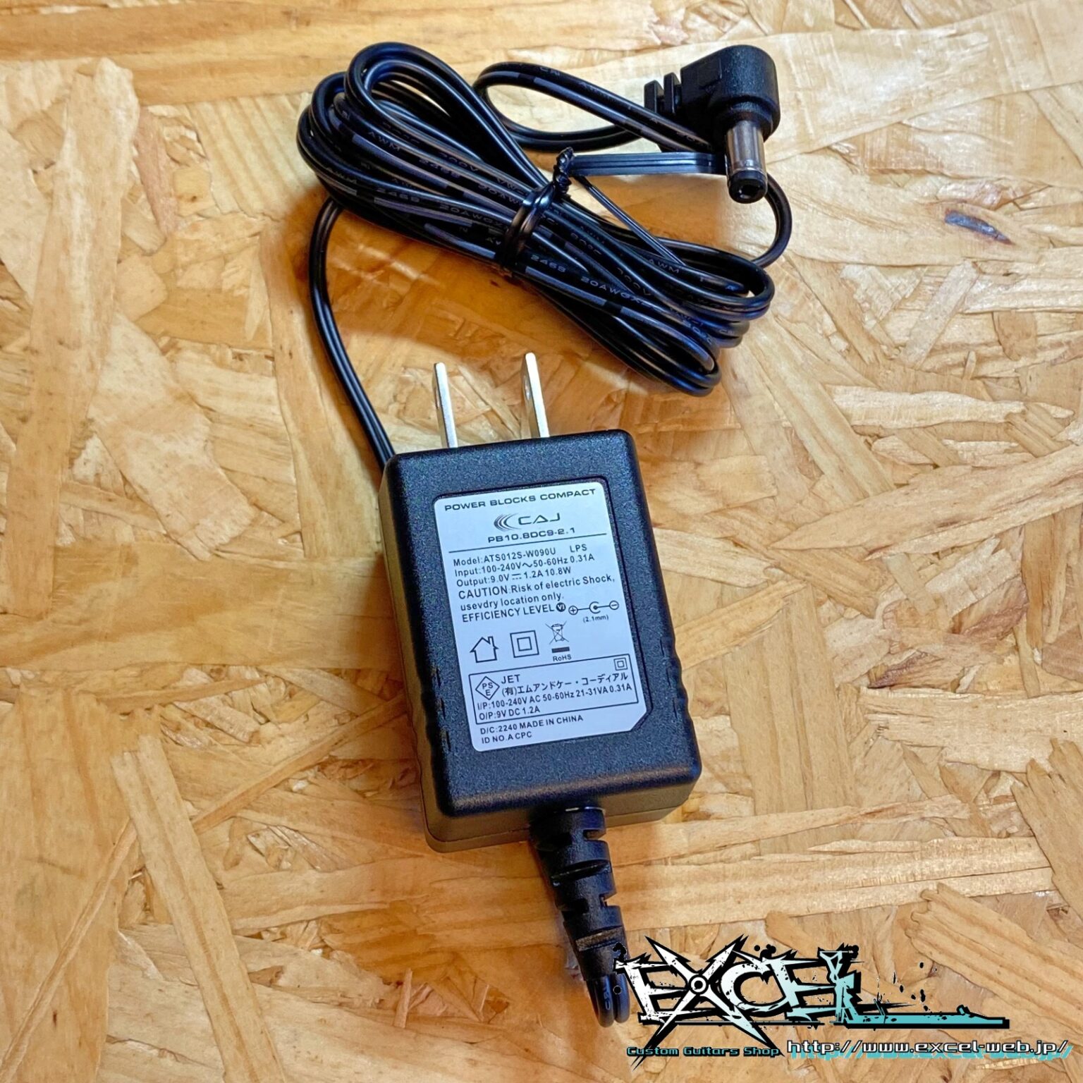 CAJ「POWER BLOCKS COMPACT」PB10.8DC92.1 (センターマイナスDC9V) EXCELネットショップ