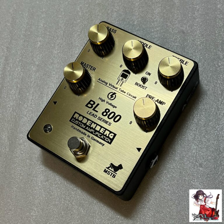 U:RB800#IH